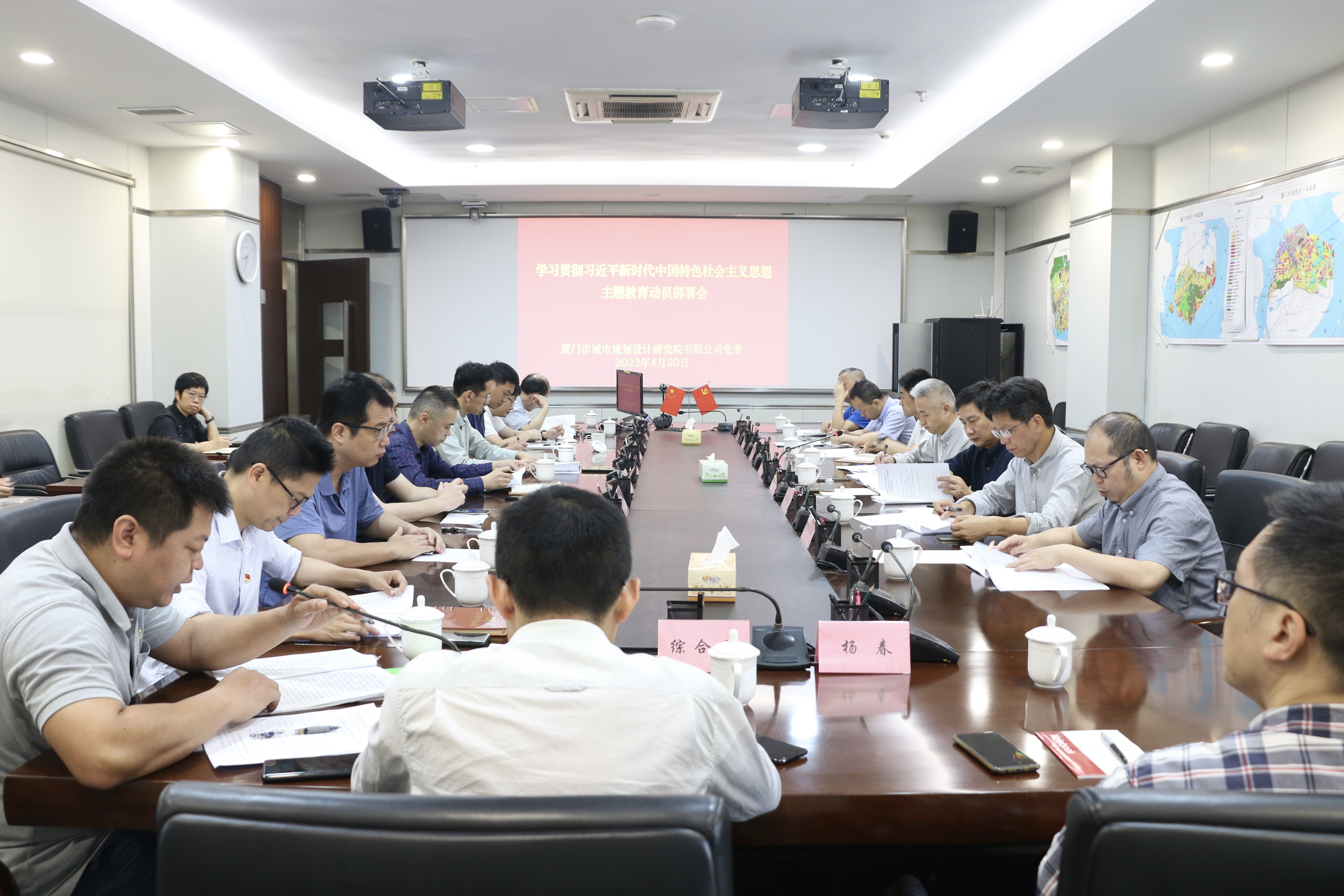 微信圖片_20230420121904.jpg