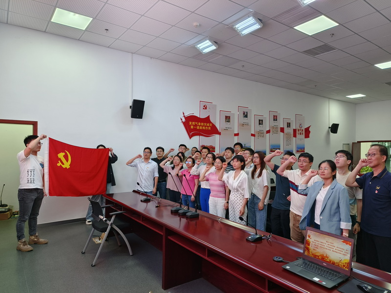 微信圖片_20230420153201.jpg