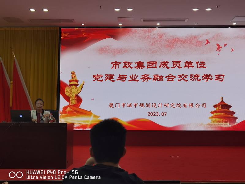 微信圖片_20230719155715.jpg