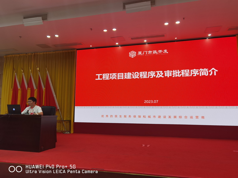 微信圖片_20230719160154.jpg