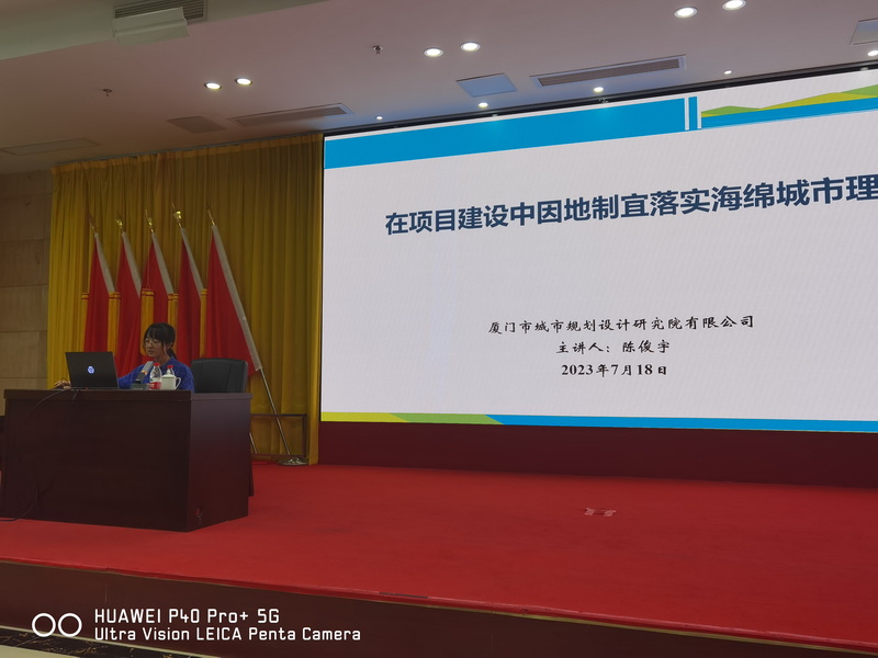 微信圖片_20230719155717.jpg