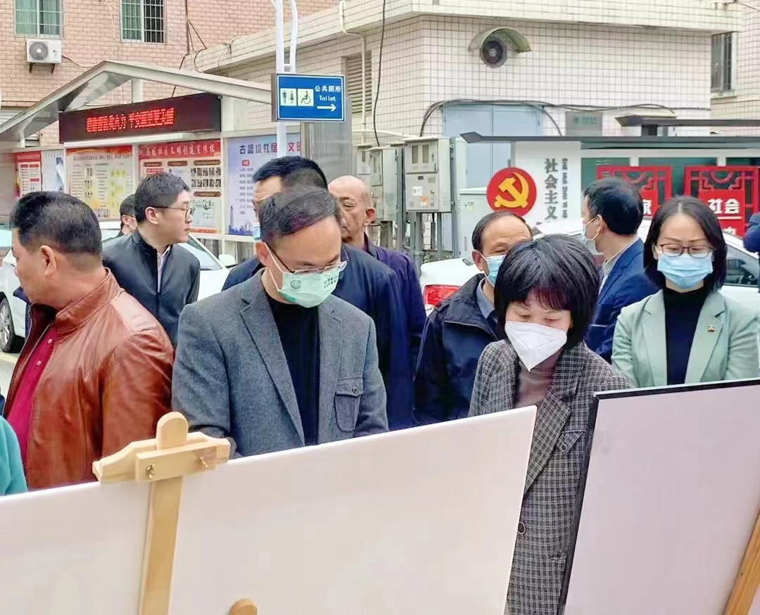 2023.0208王達常委調(diào)研小東山做匯報.jpg